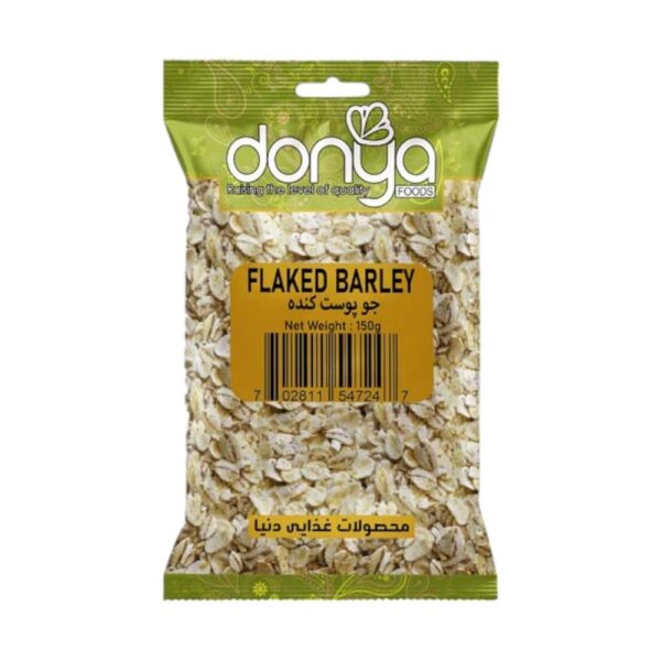Tarkhine Barley Flakes 200G