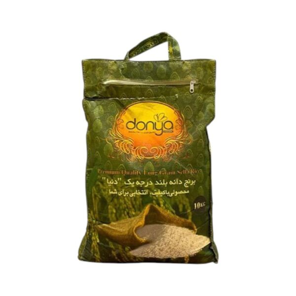 Donya Food Rice 5Kg