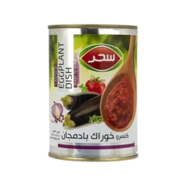 Sahar Eggplant Dish 400g