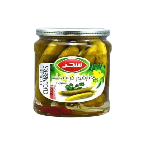Sahar Pickled Cucumber Grade1 630g