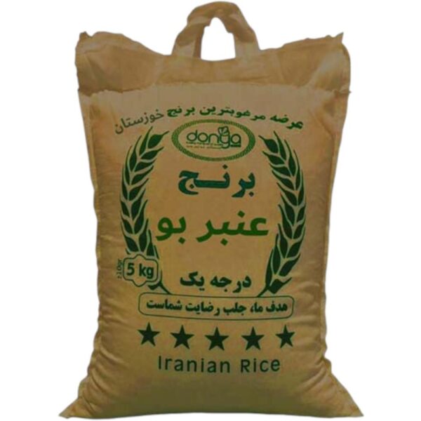 Donya Food Anbar Boo Rice 5kg