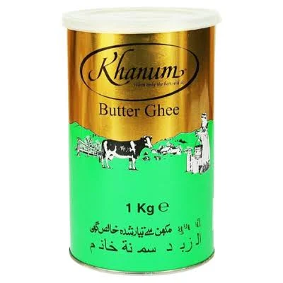 Khanum Butter Ghee 1Kg
