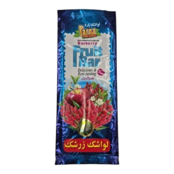 Parna Large Flat Barberries 100g