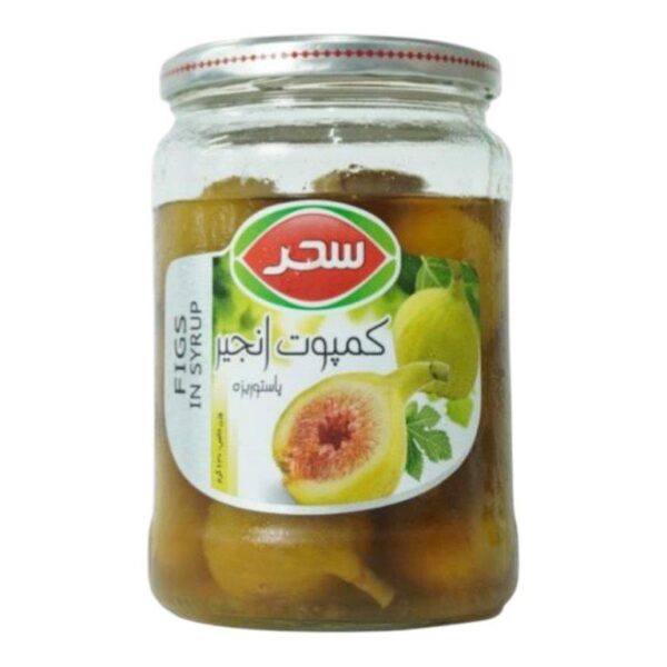 Sahar Fig Jam 810g