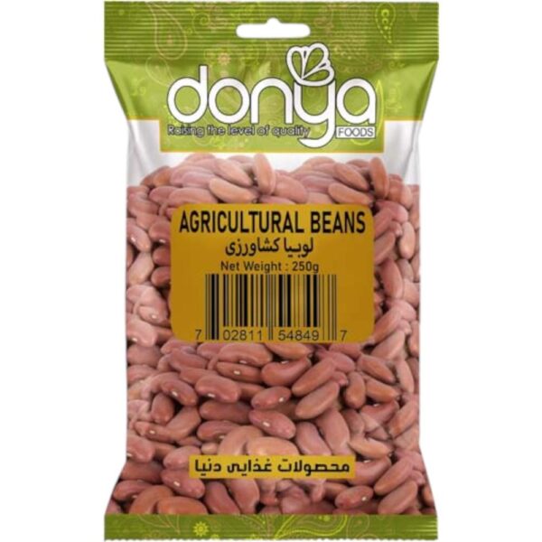 Agricultural Beans 250G