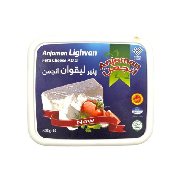 Anjoman Cheese Lighvan 800g