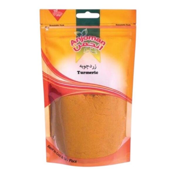Anjoman Turmeric 200G