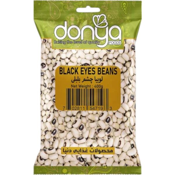 Black Eyed Beans