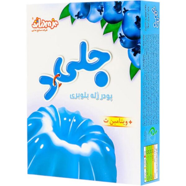 Jelly Powder Blueberry 100g