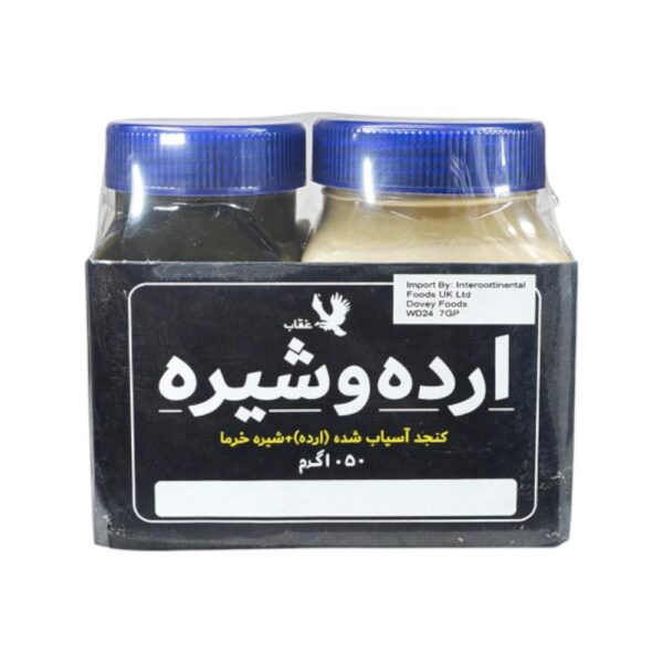 Oghab Tahini And Date Syrup 1050g