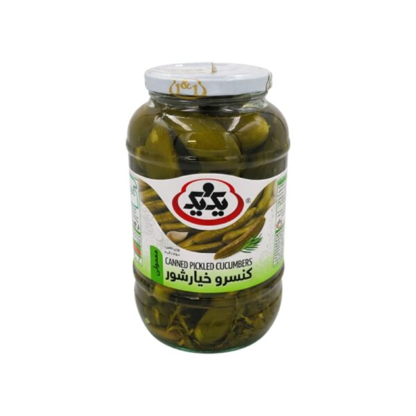 1&1 Cucumber Pickled 1450g