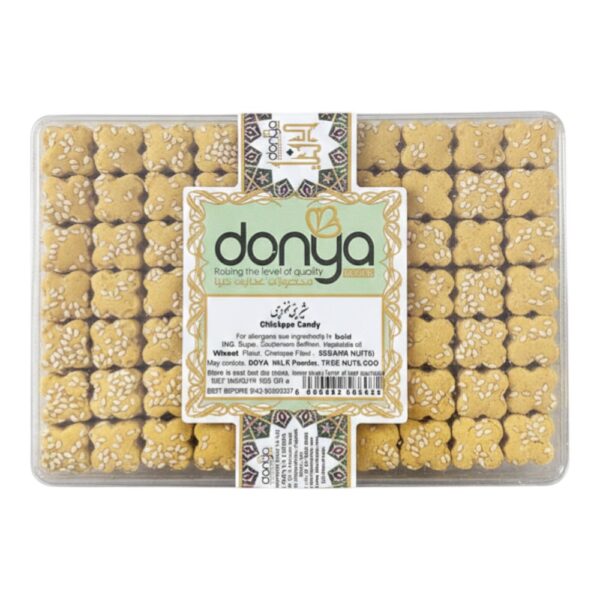 Chickpea Cookies With Pistachio 470G