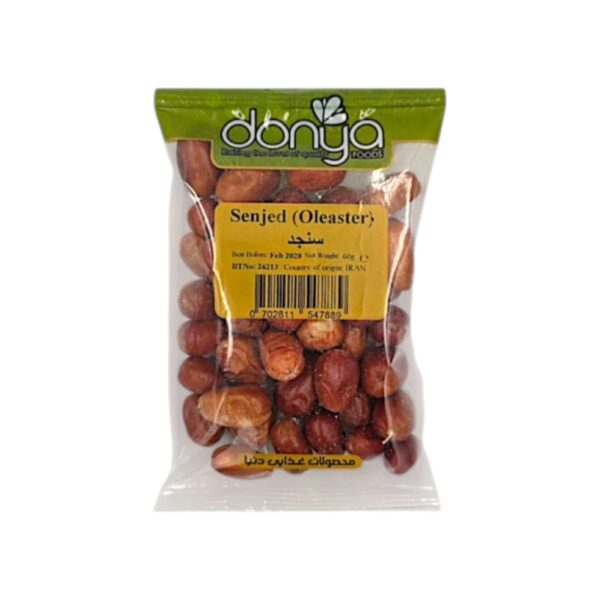 Donya Food Senjed (Oleaster) 60 G