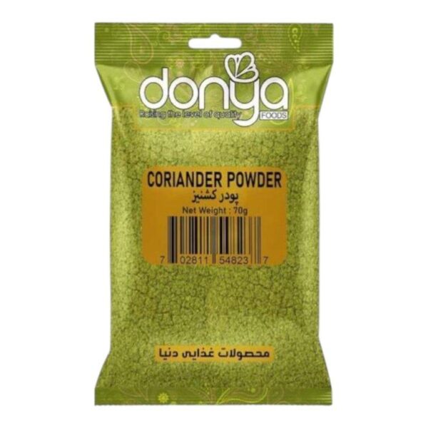 Donya Food Coriander Powder 70g