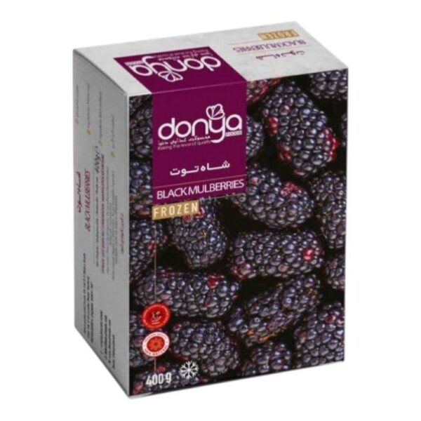 Donya Food Frozen - Black Mulberries 400G