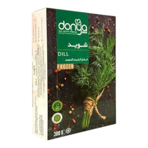 Donya Food Frozen - Dill (Iml) 300G