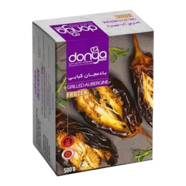 Donya Food Frozen - Grilled Aubergine (Iml) 500G