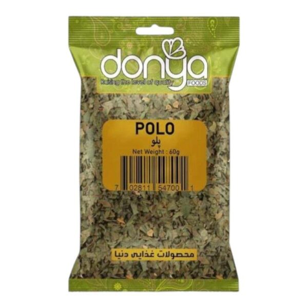 Donya Food Sabzi Polo 60G