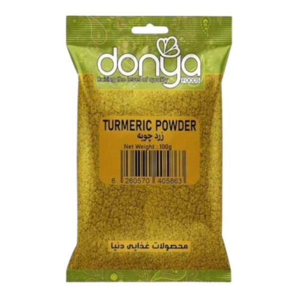 Donya Food Turmeric Powder 100g