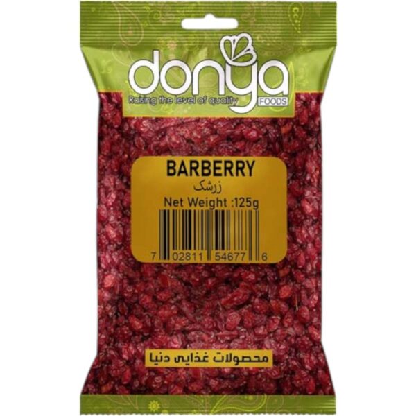 Donya Food Barberries 125G