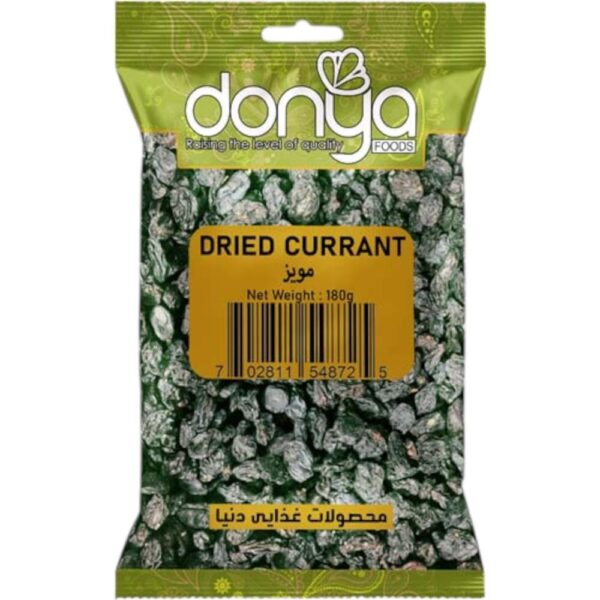 Donya Food Dried Currants (Maviz) 180g