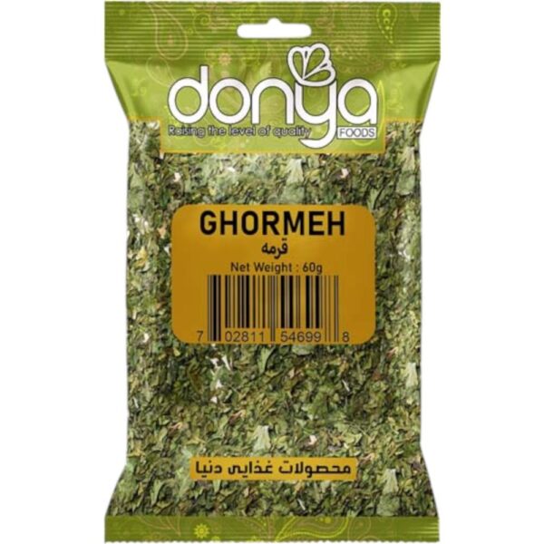 Donya Food Sabzi Ghormeh 50G