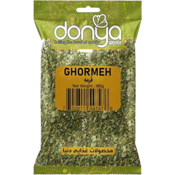 Donya Food Sabzi Ghormeh 180G