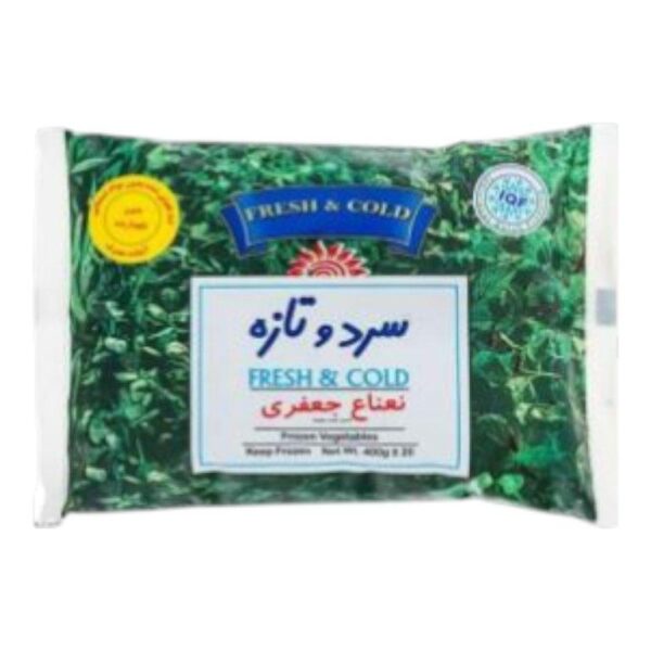 Fresh & Cold Mint And Parsley