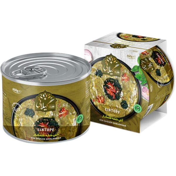 Gilani Aash Sholeh Ghalamkar 460G