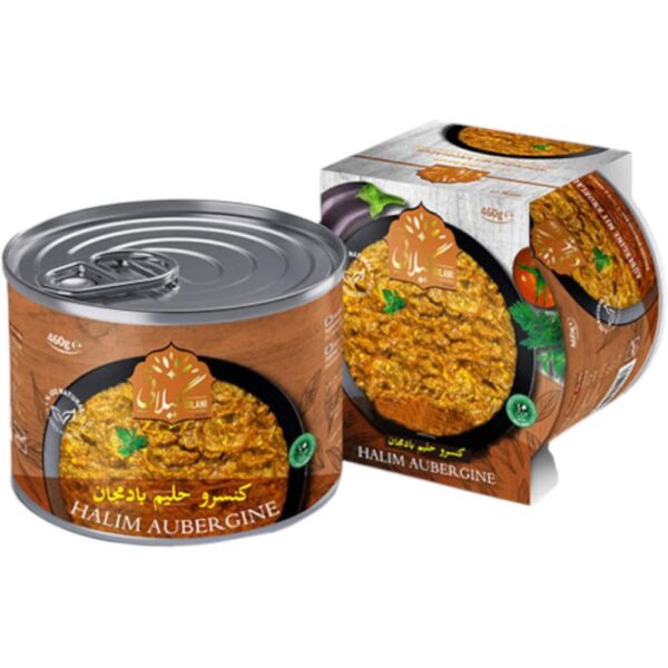 Gilani Halim Bademjan 460G
