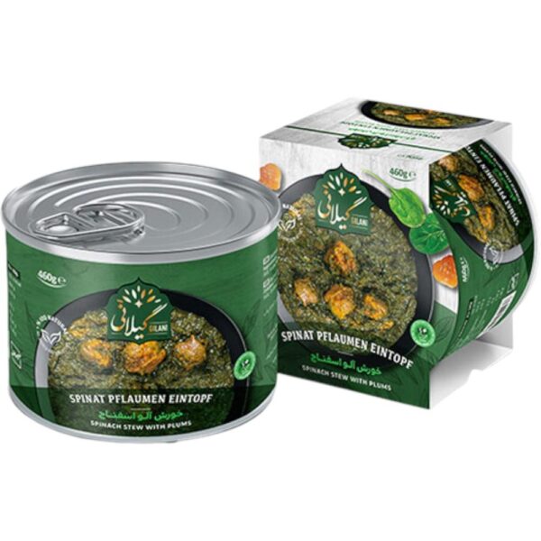 Gilani Spinach Stew With Plums 460G