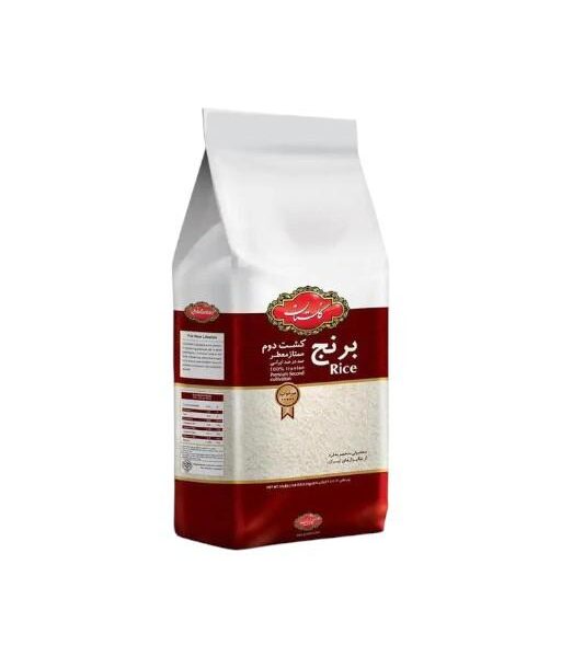 Golestan Kesht Dovom Rice 4.5Kg