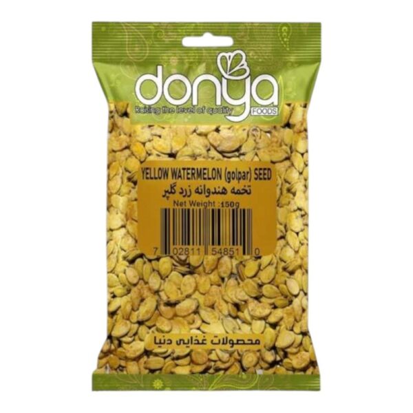 Golpar Yellow Watermelon Seed