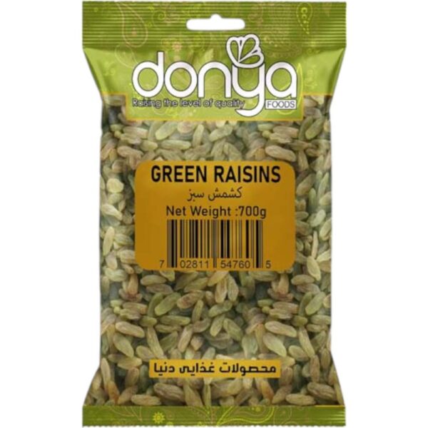 Donya Food Green Sultana 700G