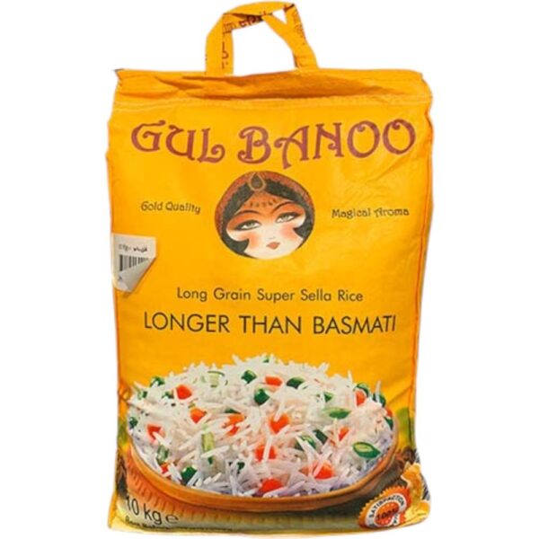 Gulbanoo Rice 10Kg