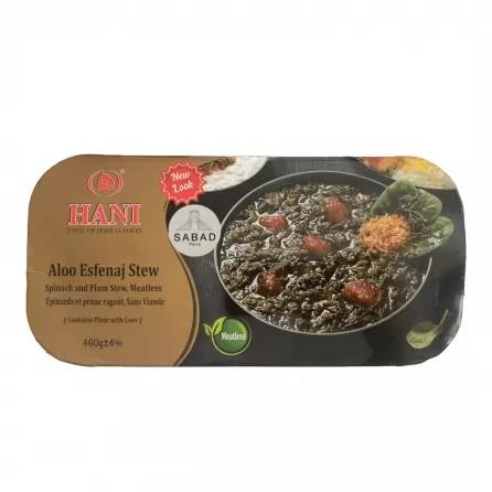 Hani Plum and Spinach 460g