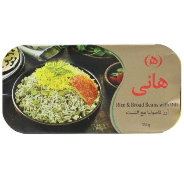 Hani Rice And Broad Beans With Dill 350g