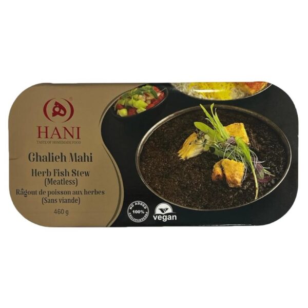 Hani Ghaliyeh Mahi 460g