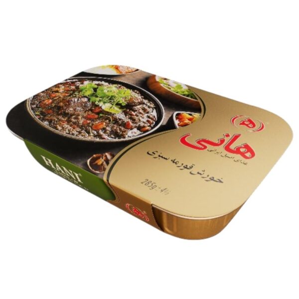 Hani Ghorme Sabzi 460g