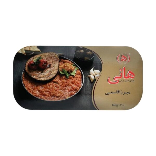 Hani Mirza Ghasemi 460g