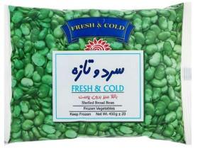 Fresh & Cold Broad Beans