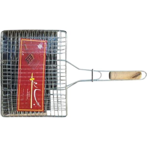 Kabab Net
