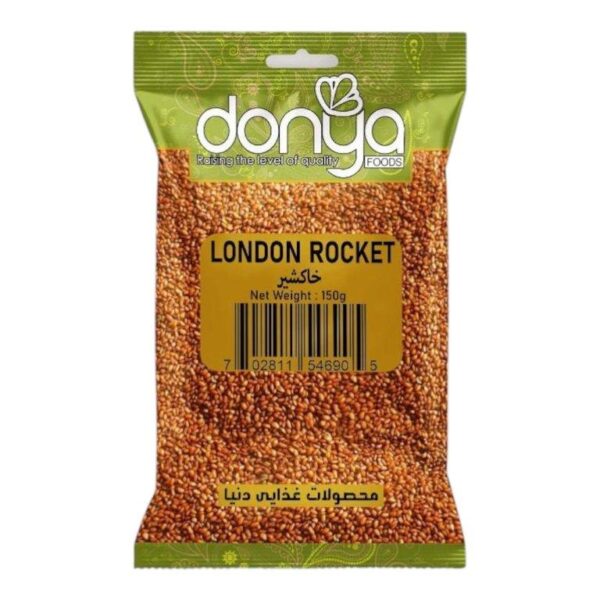 Donya Food London Rocket (Khakeshir) 150g