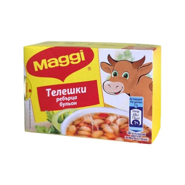 Maggi Cube Vita (Beef) 80g