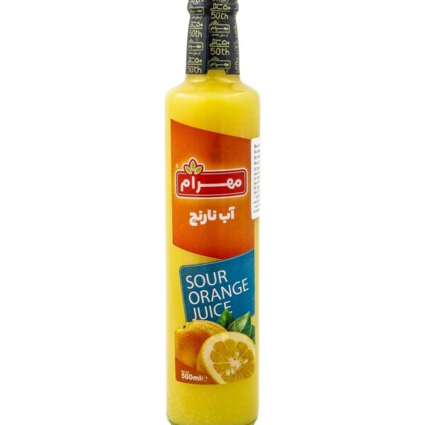 Mahram -Sour Orange
