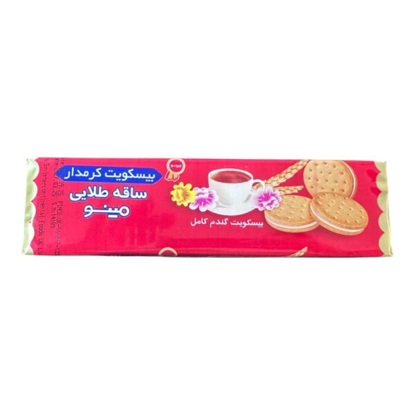 Minoo Saghe Talaie Cream