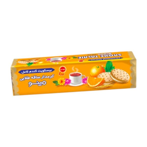 Minoo Saghe Talaie Cream (Orange)
