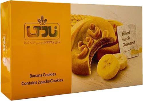 Nadi Kolocheh Banana