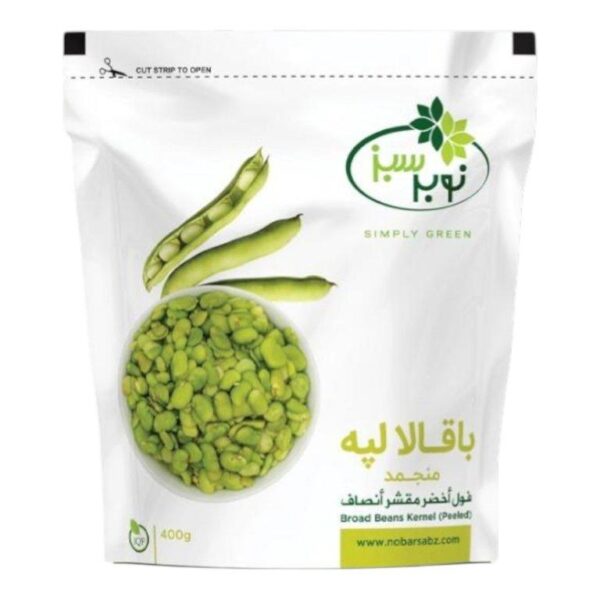 Nobar Sabz - Frozen - Broad Beans (Peleed) 400G