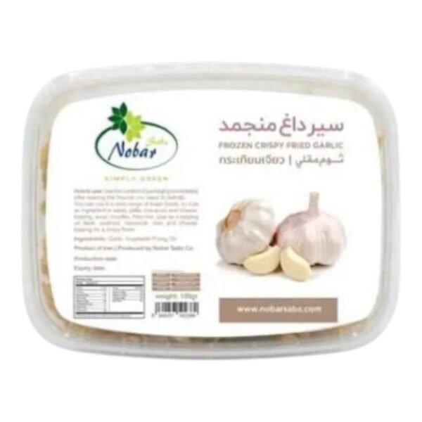Nobar Sabz - Frozen - Fried Garlic 100G